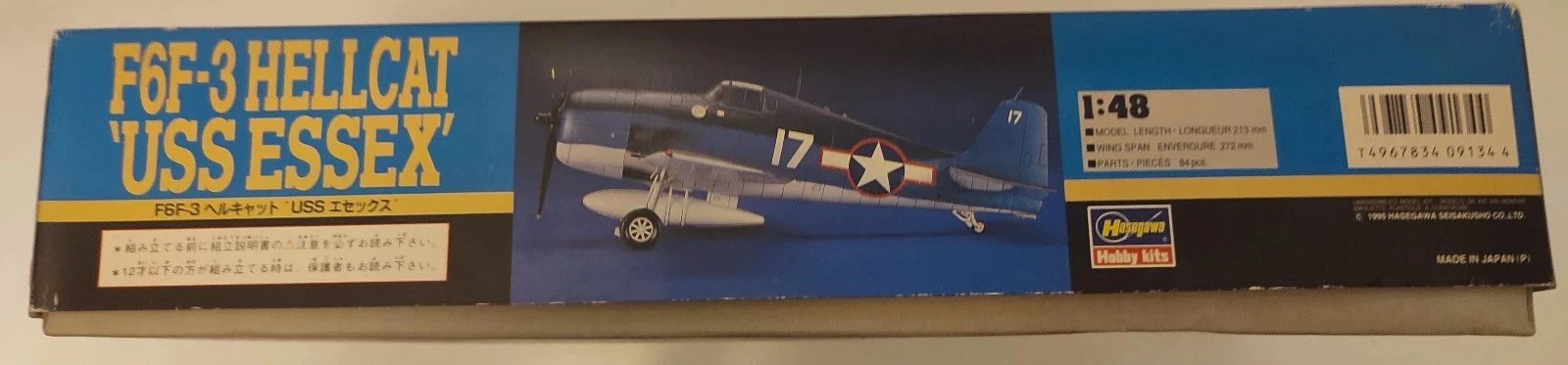 Hasegawa F6F-3 Hellcat "Uss Essex" 1:48 – photo 2